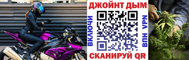 Купить наркотик аптеки Талица НБОМе  Cocaine  ГАШ  АМФ  Каннабис  Меф мяу мяу  СОЛЬ  Галлюциногенные грибы 