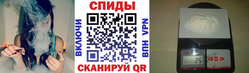 Амфетамин 97% Талица