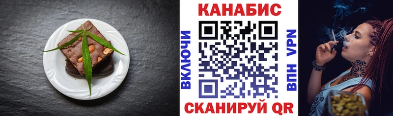 где продают   KRAKEN как зайти  Canna-Cookies марихуана  Талица 