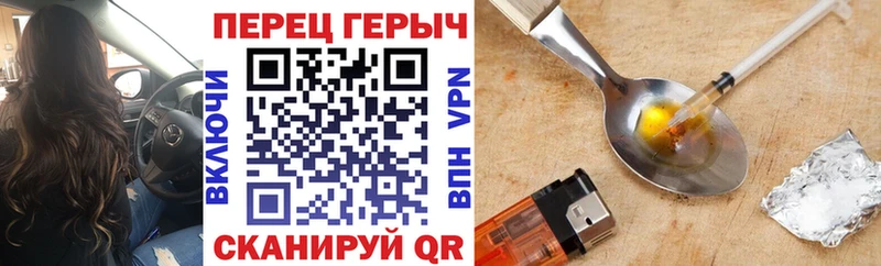 KRAKEN как войти Талица Героин Афган