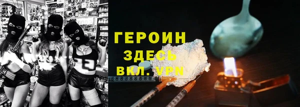 прущий лед Остров