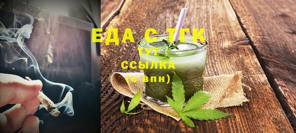 крисы Аркадак