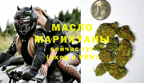 меф VHQ Балабаново