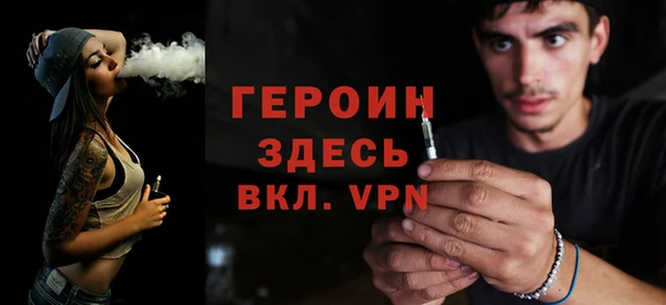 прущие грибы Осинники