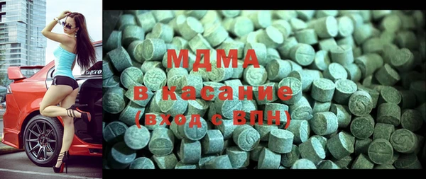 спайс Баксан