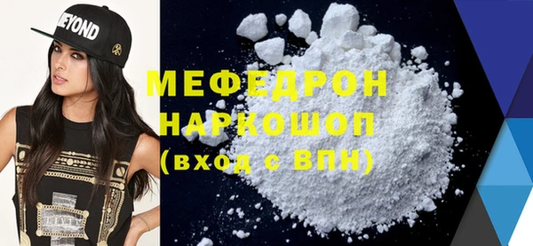 кокс Армянск