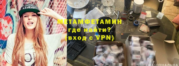 прущий лед Остров