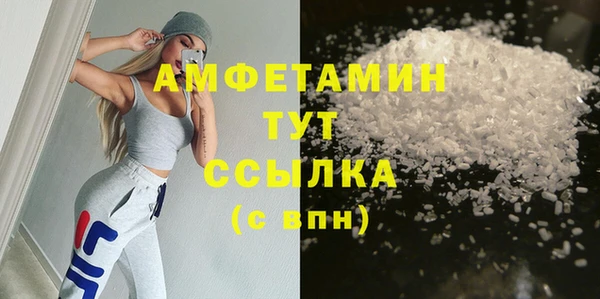 кокс Армянск