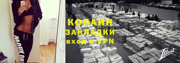 крисы Аркадак