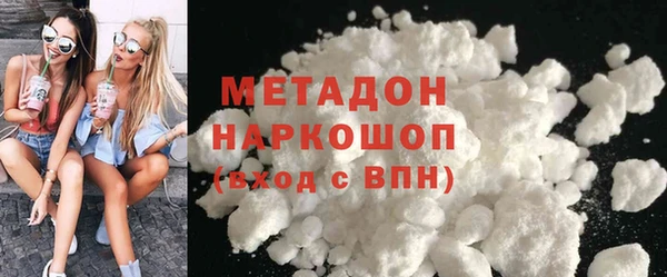 меф VHQ Балабаново