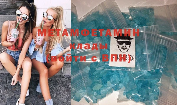 крисы Аркадак
