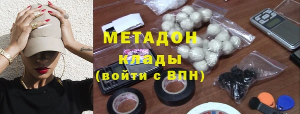 меф VHQ Балабаново