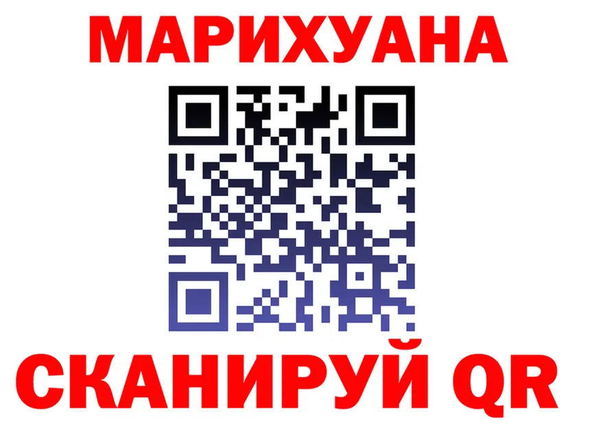 Кетамин VHQ зеркало площадка OMG Талица