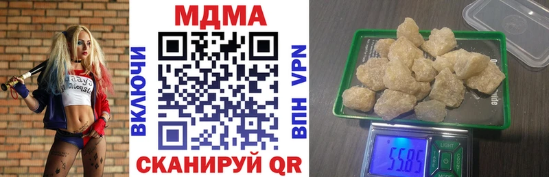 MDMA crystal магазин наркотиков Талица
