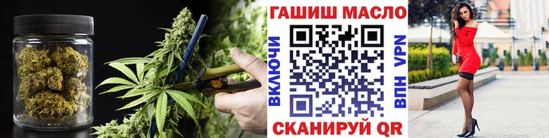 Дистиллят ТГК жижа  наркота  Талица 